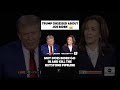 Trump Kamala Debate #shorts #comedy #funny