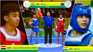 🔵Dhruv 🇮🇳 vs 🔴Youssef Yesia Sahat Ahmed 🇪🇬 52 kg (Final) in 8th World Junior Wushu Championship