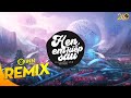 Hẹn Em Kiếp Sau Remix (Orinn Remix) - Lã. x Duy Phúc x TiB | Nhạc EDM 8D Tiktok Gây Nghiện Hay Nhất