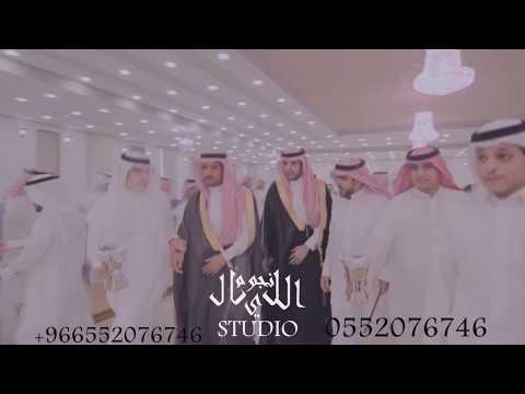 شيله ترحيبيه حماسيه 2018 مرحبا ترحيب بكل الضيوف باسم ضيف الله تنفيذ بلاسماء