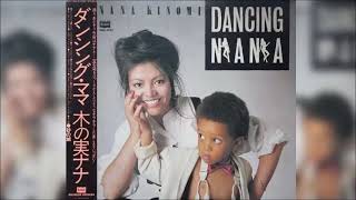 木の実ナナ/Soul Shadow - YouTube