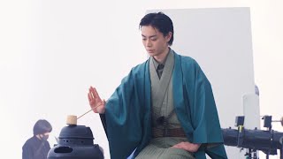 菅田将暉、水上での野点を初体験　ミスタードーナツ新TVCM「抹茶とほうじ茶。第一弾」篇