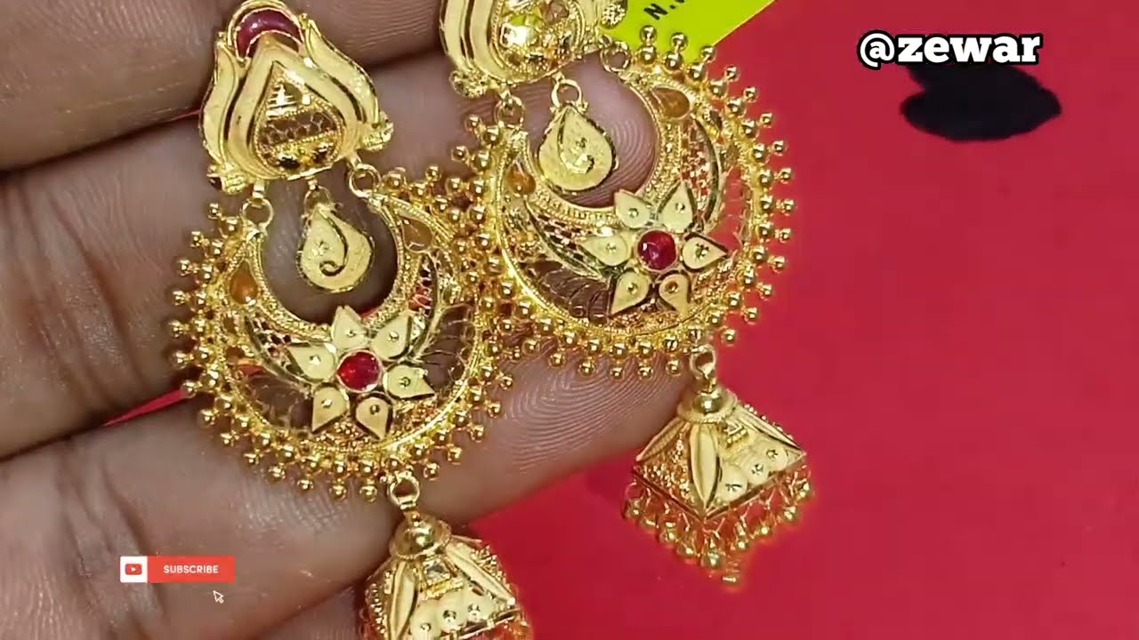 Latest Gold brij Bali earrings design collection||New Bali earrings  collection 2021. - YouTube