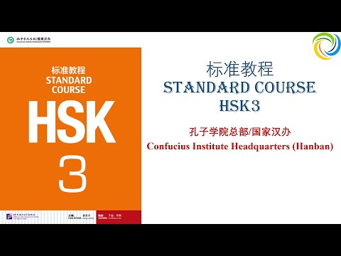 标准教程 HSK3 - 第十课：数学比历史难多了 | Standard Course HSK3 | Giáo Trình Hán Ngữ Chuẩn HSK3