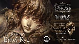 Entei Ryu | Exclusive Interview | Prime 1 studio