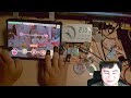 【デレステ】フルコン回収中にタブレット大移動事故