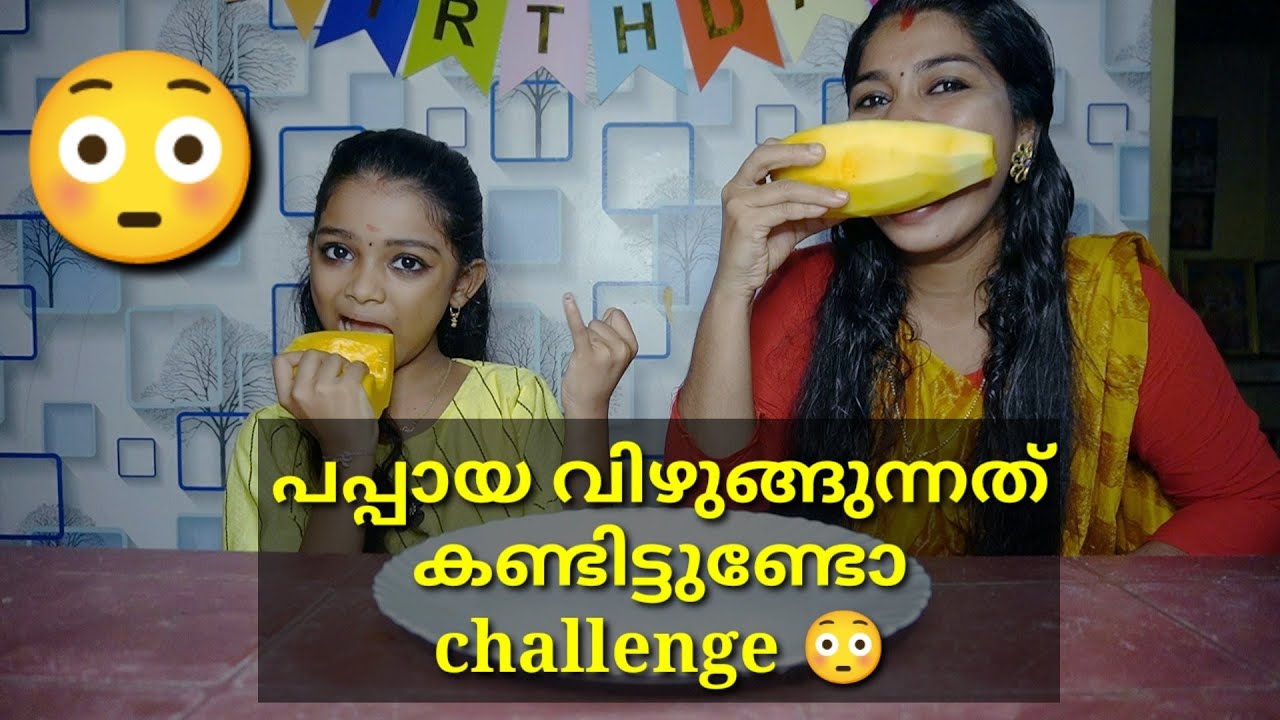 ഇജ്ജാതി challenge 😳😳 #avooos