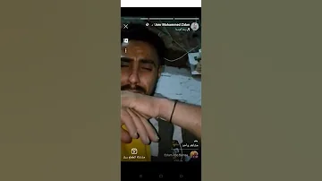 انا مش بخير ما يغركوش هزارى انا الموجوع اما الموجوع ومين حاسس بنارى Amr Zidan 