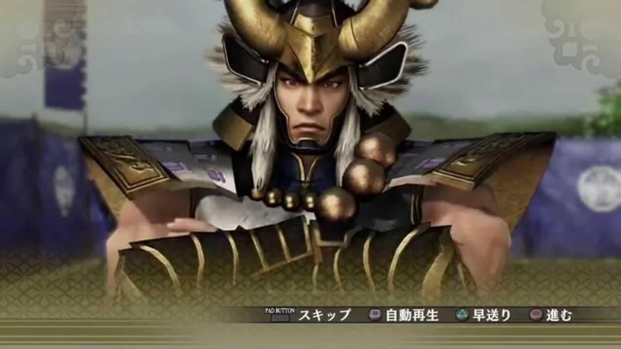 Ps4 戦国無双4 流浪演武 本多忠勝 Youtube