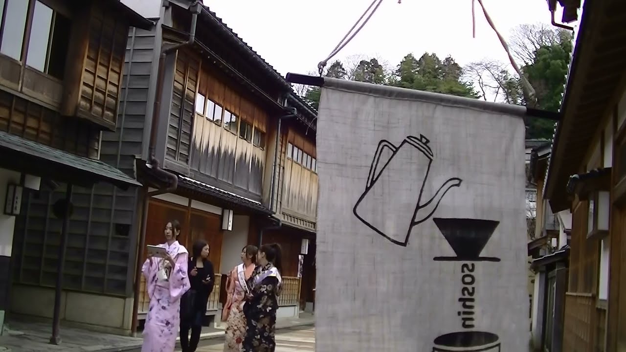 Daniel Colin - La guigne