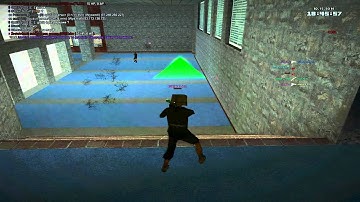 SA:MP - Busted || [GS]Bane[TLMC] auto c-bug.