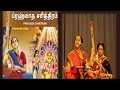 Prahlada Charitram - Full Video By Vishaka Hari