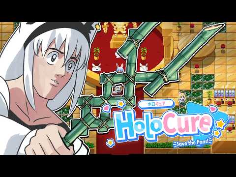 【HoloCure】再熱!!ホロの神ゲーで遊んでいく!!! 【ホロライブ/白上フブキ】 video thumb