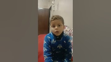 الطفل يوسف،،سورة الفاتحة