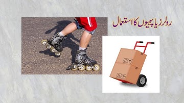 Methods to Reduce Friction  | Science Grade 5 | PEN Academy