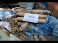 ترامادول 