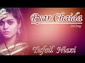 Pyar chaida by tufail niazi sad song mehfil recording centerrare recordings