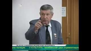 Челябинское УФАС уличило страховщиков в сговоре по ОСАГО(, 2014-10-21T13:45:20.000Z)