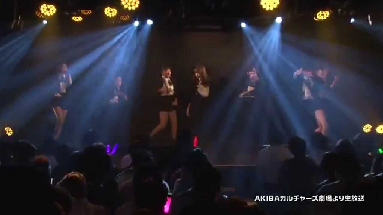 No Girls No Fun GEM 20150508