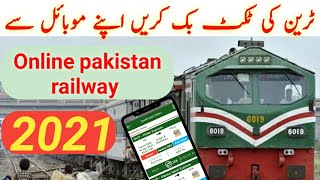 pakistan railway online ticket booking || online railway ticket booking on mobile 2021 screenshot 2