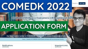 COMEDK 2022 Application Form | Expected Date | COMEDK 2022 | Exam Date | Update