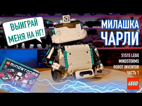 Videó: A Tapadókorongokon Lévő Robot Mikroszkóp Alatt Vizsgálja A Bőrt