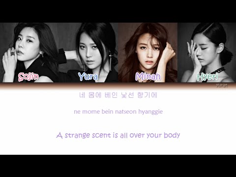 (+) Girl's Day - Something (Color Coded Han-Rom-Eng Lyrics)