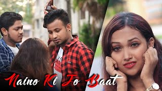 naino-ki-jo-baat-naina-jaane-hai-college-love-story-female-version-ft-deep-juli