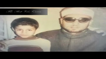 الشيخ محمد عمران وتلاوة رااااائعة من سورة الرعد 1989 نادرة HD