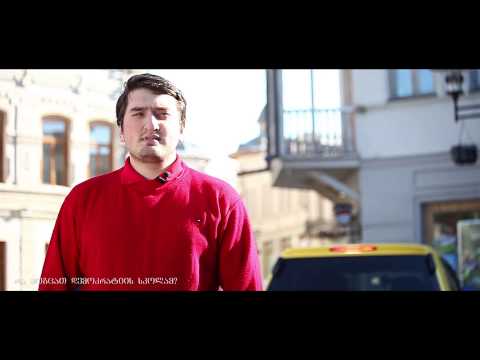 ლაშა მესხი