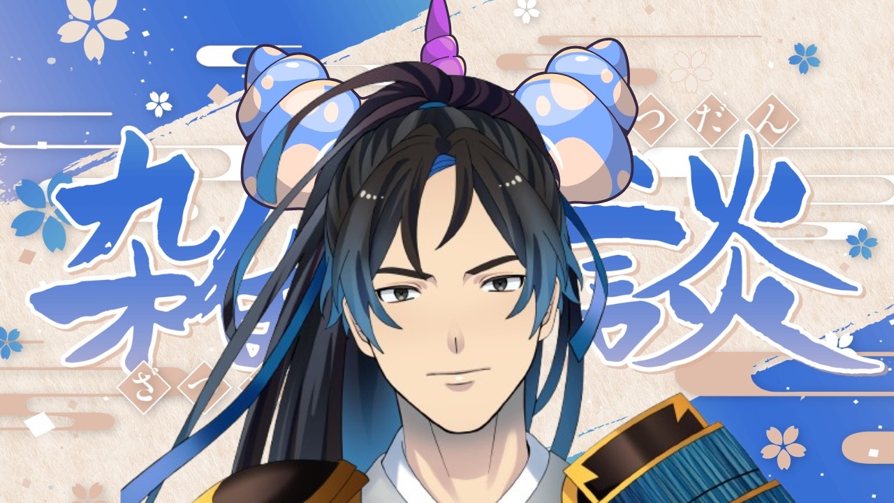 【雑談】最近ゲーム色々すぎて迷っちゃう！！#新人Vtuber