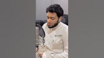 ادخلوها بسلام ذلك يوم الخلود| تلاوة مؤثرة من سورة ق| #احمد_النفيس #القرآن_المجيد