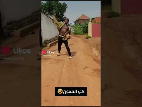 ٢٦ يناير ٢٠٢٤