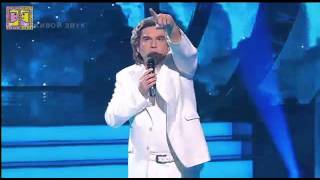 Двойник Тото Кутуньо (жив.звук) МШТД"Созвездие" Двойник Тото Кутуньо (жив.звук) МШТД"Созвездие"