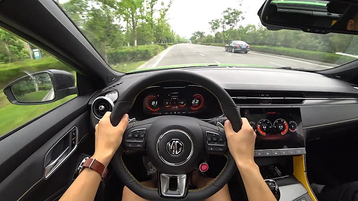 CIVIC OLD SCHOOL, THIS IS EPIC!!! 2020 SAIC-MG6 1.5T+7DCT POV Test Drive - 天天要聞