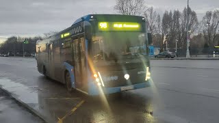 видео: ❌Автобус №98. Юрловский проезд — МЦД Лианозово — Юрловский проезд картинка: ❌Автобус №98. Юрловский проезд — МЦД Лианозово — Юрловский проезд