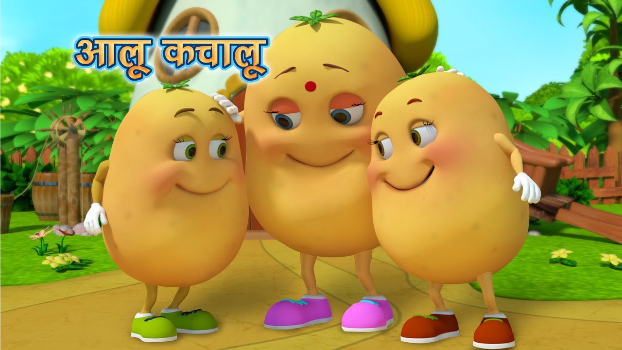 Aloo Kachaloo Beta Kahan Gaye The | Hindi Rhyme | Hindi songs | Kindergarten | Kiddiestv hindi