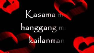 Hanggang may kailanman lyrics chords