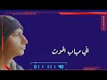 محمد الشيخ شاددحزامي محمد الشيخ شاددحزامي