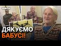 95-річна ЛЬВІВ&#39;ЯНКА зібрала на FPV-ДРОН для ЗСУ ❤️ НА СВІЙ ДЕНЬ НАРОДЖЕННЯ