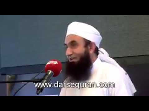 مولانا تاریخ جمیل