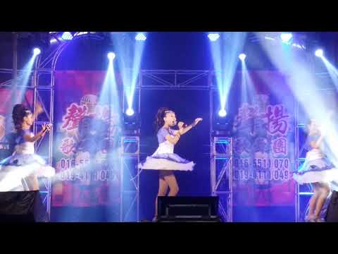 夜炫舞者 《 一见你就笑 》