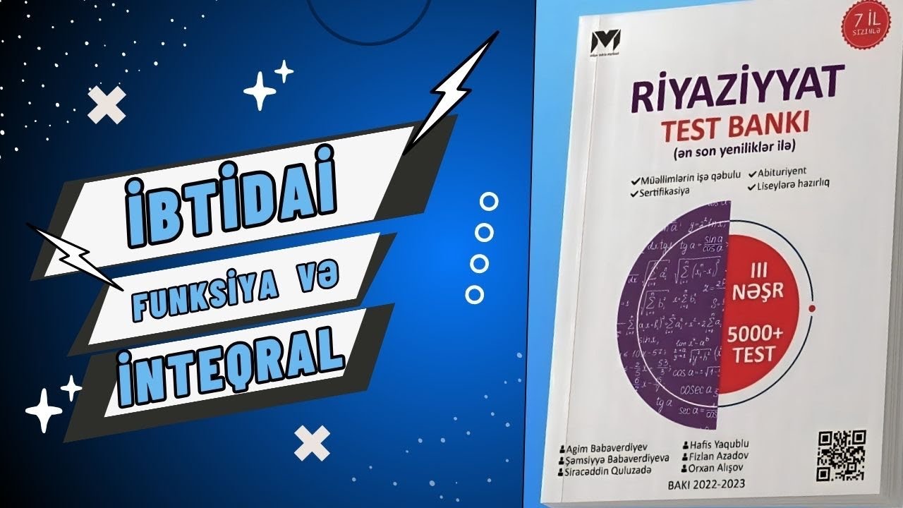 MHM. İnteqral test 6 ✅  #mhm  #sertifikasiya #fəza  #həndəsə  #riyaziyyat #funksiya #türev