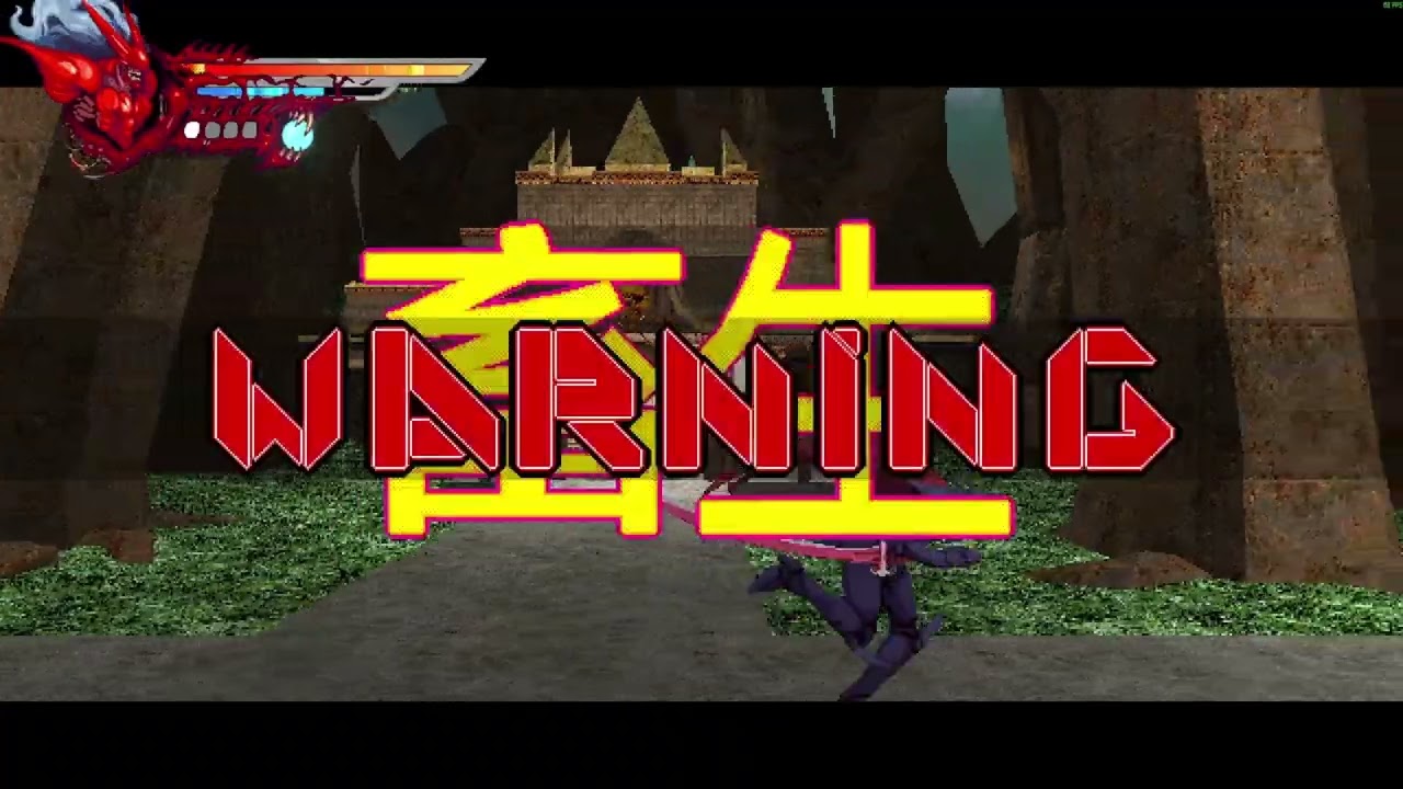 Slave Zero X Gameplay Video