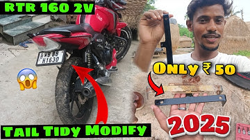 Apache Rtr 160 TAIL TIDY Modify // Install Tail Tidy for Rtr 160