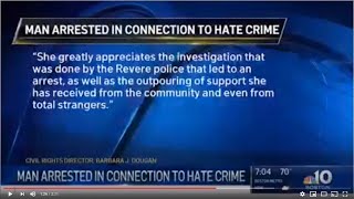 Video: CAIR-MA Welcomes Arrest in Revere Islamophobic Vandalism Case