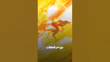 أفضل موقع لمشاهدة الانمي 