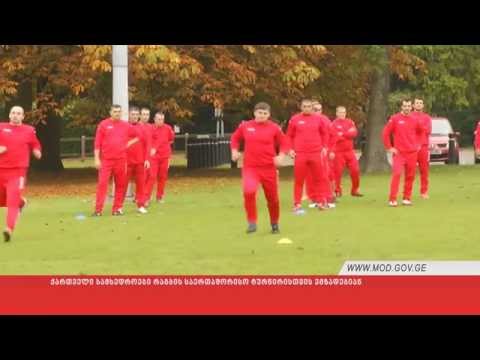ქართველი სამხედროები რაგბის საერთაშორისო ტურნირისთვის ემზადებიან