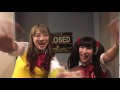 会社が倒産!(大汗)ニューハーフ・アイドルの危機!!