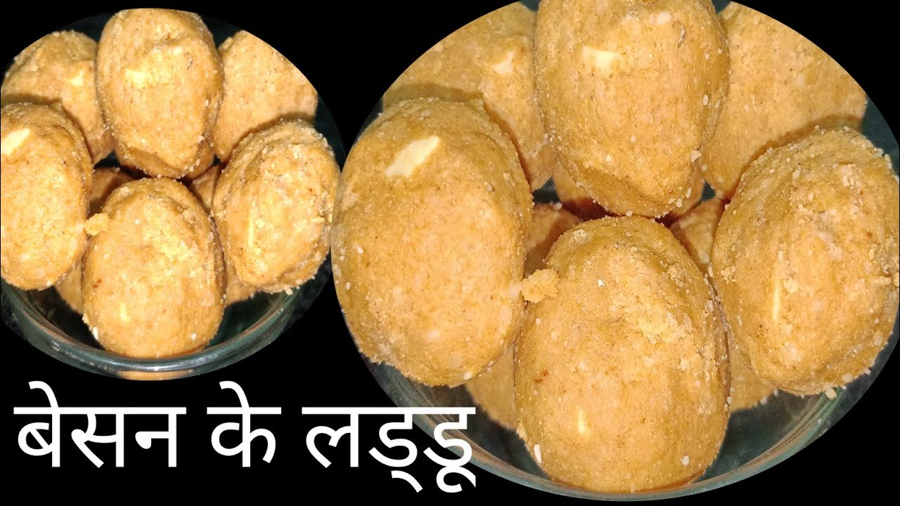 होली स्पेशल बेसन के दानेदार लड्डू | हलवाई जैसे परफेक्ट Besan Laddu Recipe घर पर बनाएं 